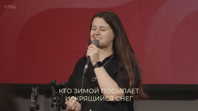 Восхитительный смотреть онлайн