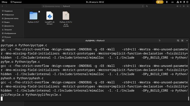 Установка последней версии Python на Debian! Ссылка на скрипт в описании. смотреть онлайн