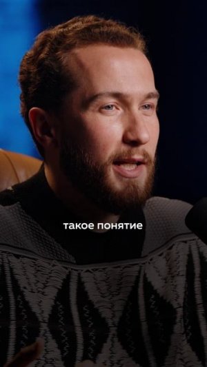 Где живёт душа и как она управляет нами? #душа #путьксебе