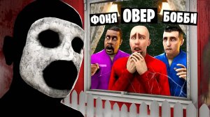 ЧЕЛОВЕК В МАСКЕ! ЕСЛИ УВИДИШЬ НЕЗНАКОМЦА, СРОЧНО БЕГИ! УГАР И БЕЗУМИЕ В Garry`s Mod