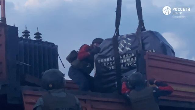 Памятник в Таволжанке