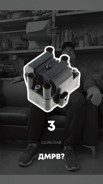 женись уровень сложный #clinlicar #automobile #автоподборспб #автоподбормосква смотреть онлайн