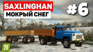Farming Simulator 25 Saxlingham - Два крана #6