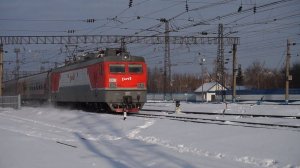 Электровоз ЭП1-036