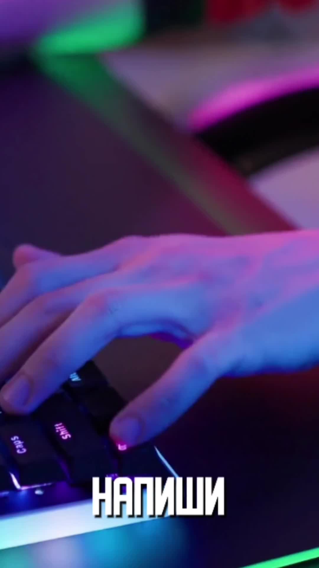 Бизнес или песочница?👀