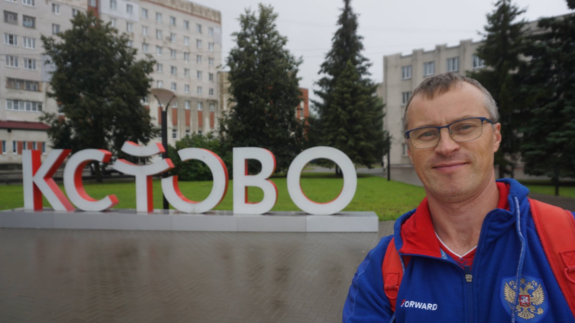 Сулименко Александр