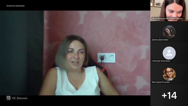 «Юля, подскажи!» 🎤С нашей ученицей Анжеллой Хасановой