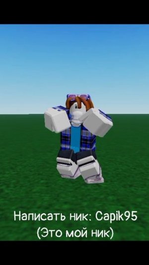 Скоро сходка!!!