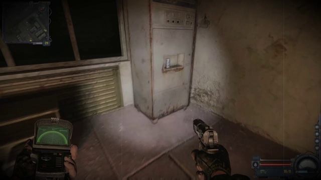 S.T.A.L.K.E.R Чистое небо - Достижение 