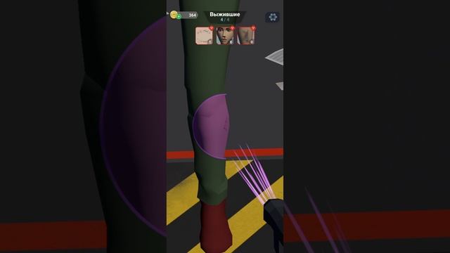 зомби ликвидации часть вторая