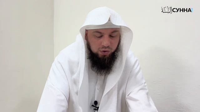 18. Забывчивость, беспечность и пренебрежение знамениями Аллаха смотреть онлайн