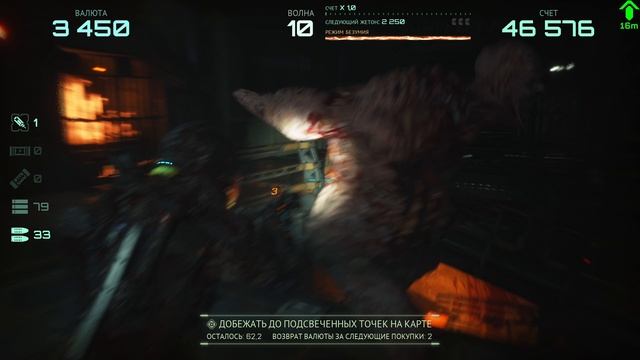 Ад снаружи. Хаос внутри. Бунт в тюрьме начинается! The Callisto Protoco. Протокол. Калисто.