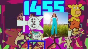 Пусто 1451-1460