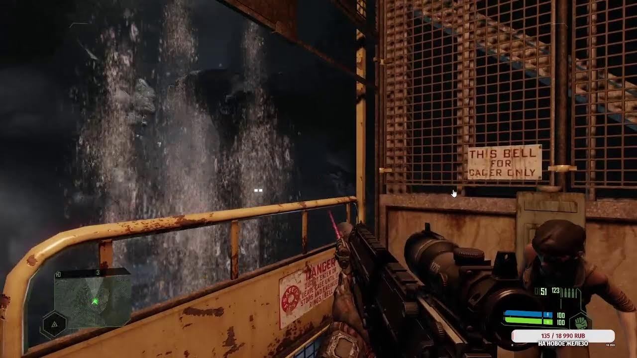 Crysis:Remaster #3 смотреть онлайн