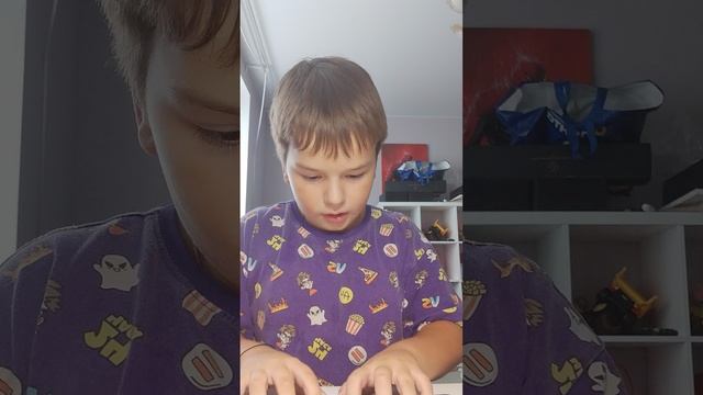 распаковка