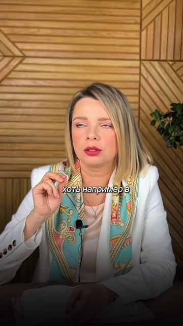 Низкий ЛГ разрушает женское здоровье смотреть онлайн