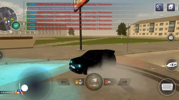 хасан хасан