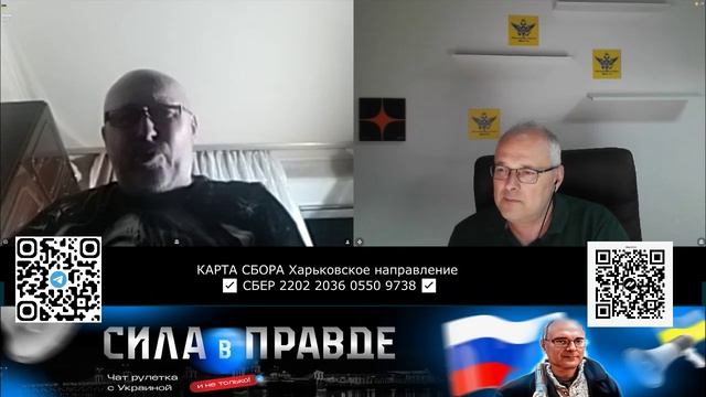 Мурат Насыров, Алина Кабаева, Владимир Путин, Северный Поток и Валентин Юдашкин! смотреть онлайн