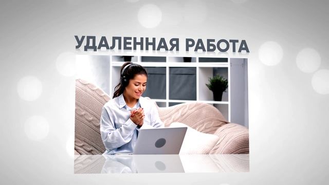 Техника 3D-отражение смотреть онлайн