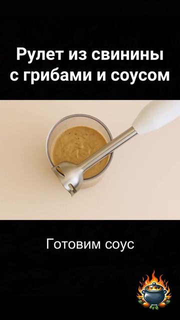 Кулинарное Наследие