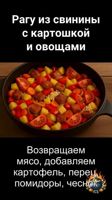 Кулинарное Наследие