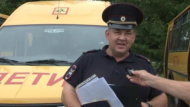 3_Инспекция школьных автобусов смотреть онлайн