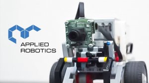 Модуль технического зрения TrackingCam. Распознавание объектов