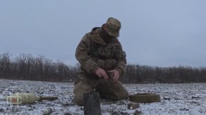 Степени опасности взрывоопасных предметов. Батальон им.Карбышева.