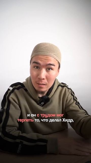 Вот почему нужно учить арабский язык! смотреть онлайн