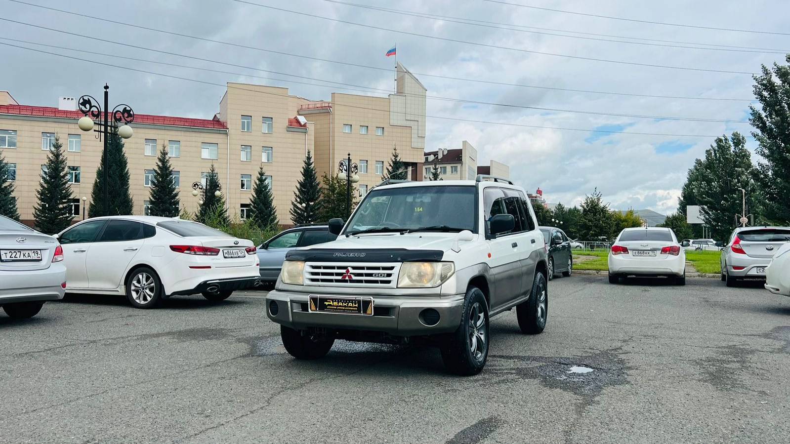Mitsubishi Pajero iO, 1998 год смотреть онлайн