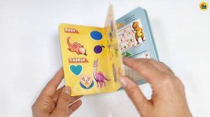 ТУРБОЗАВРЫ. ЦВЕТА И ФОРМЫ