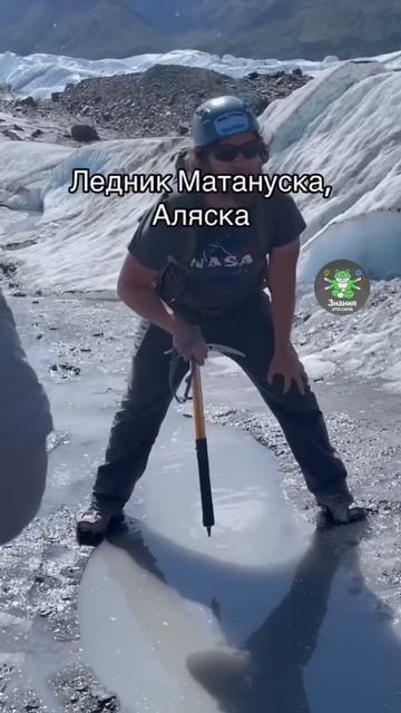 Не верьте глазам: обычные лужи могут быть ловушкой