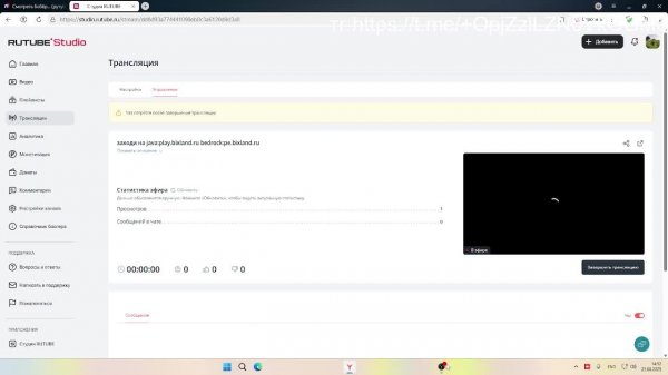 заходи на java:play.bixland.ru bedrock:pe.bixland.ru