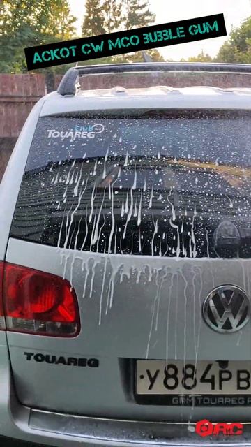 АиС Воск Нано - консервант. Аскот СW MCO BubbleGum. смотреть онлайн