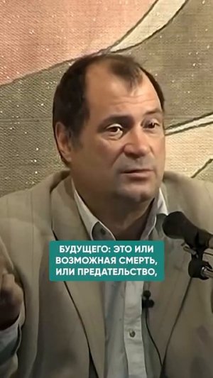 БЕЗНРАВСТВЕННАЯ ЖЕНА - ЗА ЧТО? #мужижена #семейныеотношения