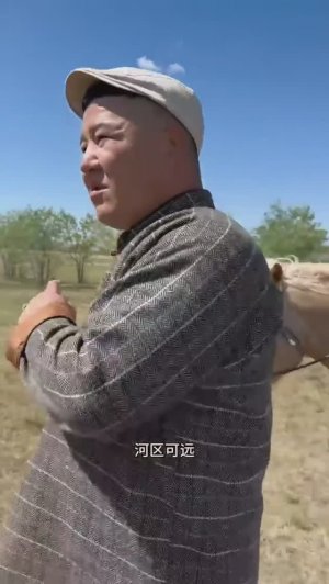 Ежедневная жизнь пастуха в Монголии: пастбища, уход за скотом и работа на открытой степи