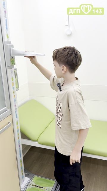 Типы пациентов на приеме у врача-педиатра смотреть онлайн