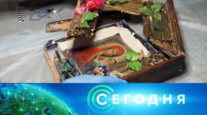 «Сегодня»: 25 августа 2025 года. 10:00 | Выпуск новостей | Новости НТВ