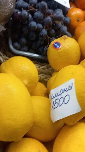 Цены на фрукты, Чукотка