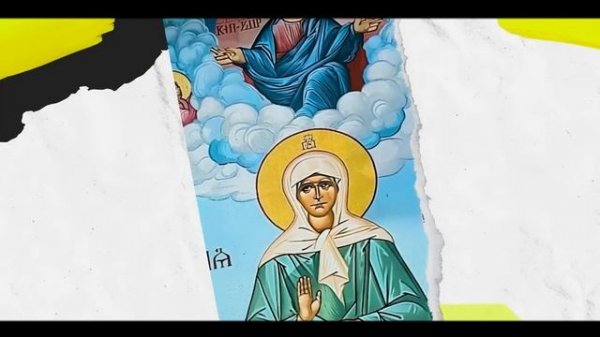 Fazer Di- Господи, прости (официальный источник)