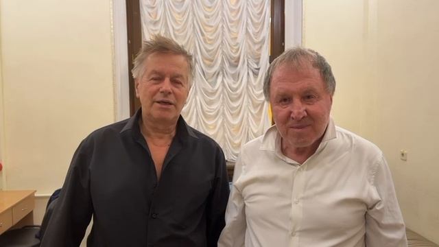 видеоприглашение на 8 ноября