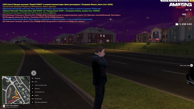 Барабиджанов