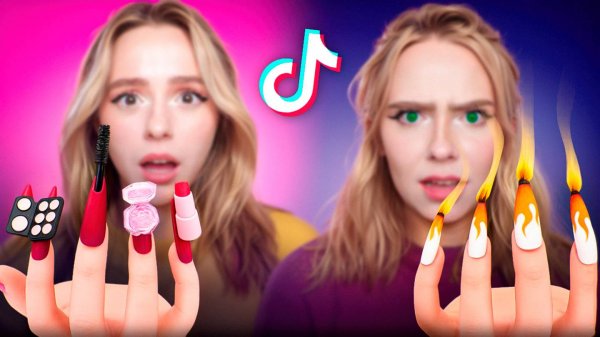 Я СДЕЛАЛА САМЫЕ НЕОБЫЧНЫЕ НОГТИ ИЗ ТИКТОК