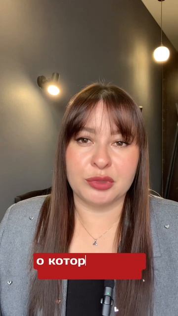 Вы можете остаться без квартиры