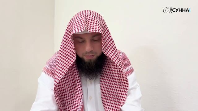 15. Cподвижники Пророка ﷺ были первым и лучшим поколением мусульман смотреть онлайн