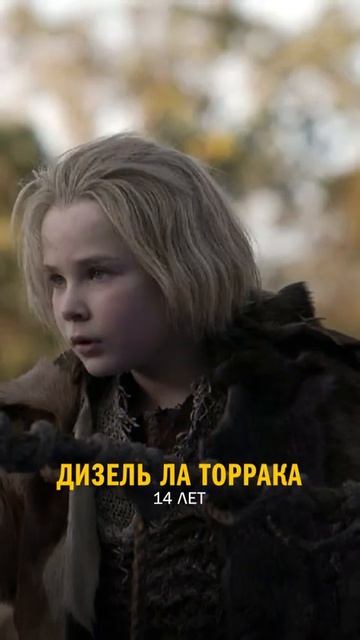 Будущее Голливуда: юные актёры с большим талантом #звездныедети #голливуд #актеры #дети #звезды смотреть онлайн