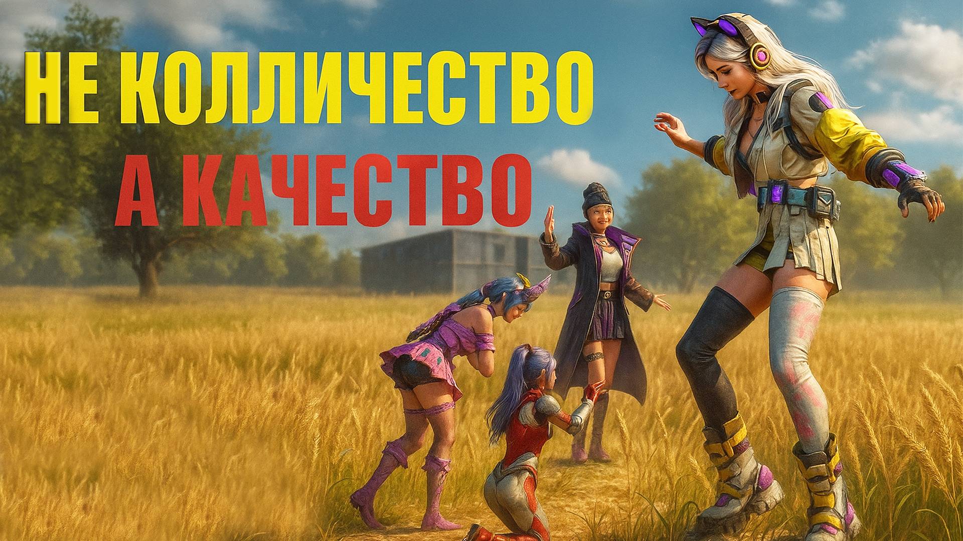 СОЛО ВЫЖИВАНИЕ ПРОТИВ КЛАНОВ НА СТАНДАРТНОМ СЕРВЕРЕ ➤Last Island Of Survival #rustmobile #LIOS