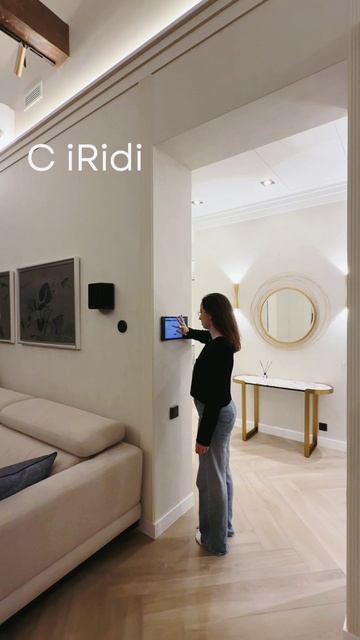 Один экран для всего смотреть онлайн