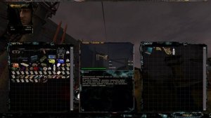 3-й тайник Игрока