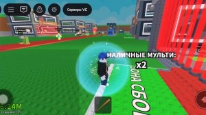 перераждаюсь в укради брейнрот